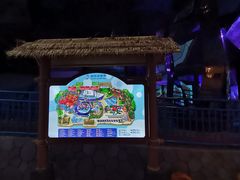 -青岛东方影都融创水世界