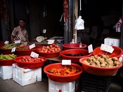 -大水的店(昙华林店)