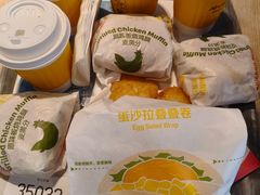 -麦当劳(沙河店)