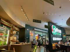 -费大厨辣椒炒肉(黄兴中心广场店)