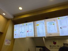 -潮汕良心果汁(金新北路店)