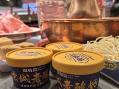 -侃爷南门铜锅涮肉