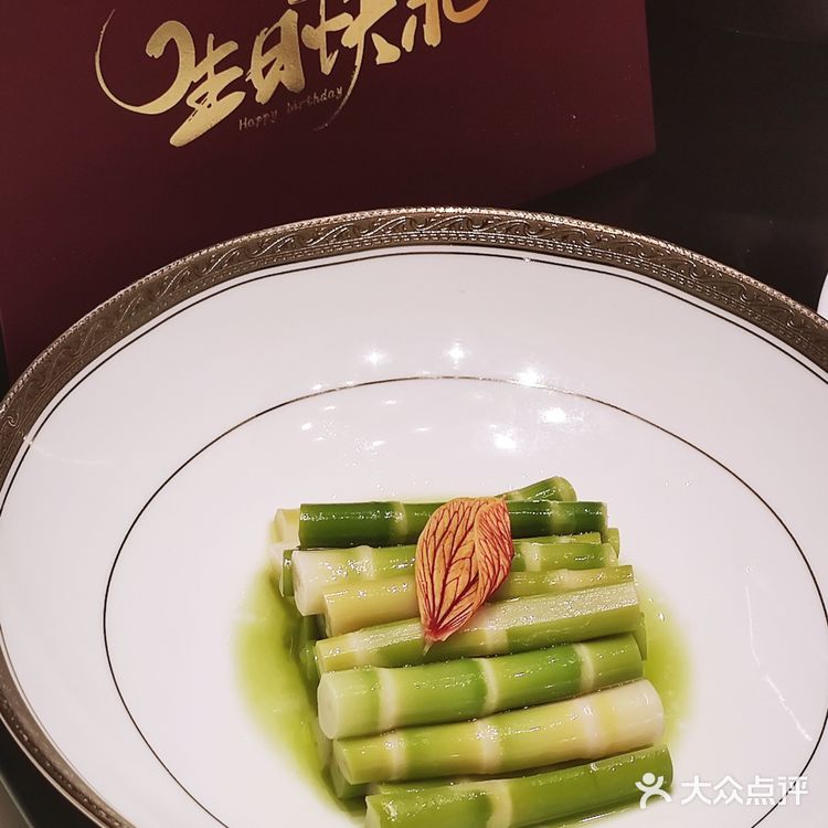 太惊艳了❗️生日在这过🉐好开心🎉❗