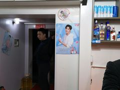 -知味脆皮鸡