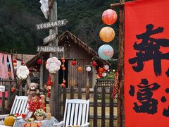 -龙岩森林水乡景区