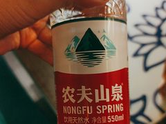 五谷杂粮汁-卢大鲜鱼头捞饭(美利广场店)