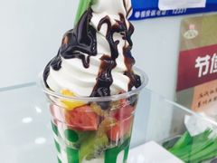 -Salud撒露欧洲冻酸奶(北苑上品店)