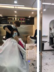 -FINE HAIR造型沙龙