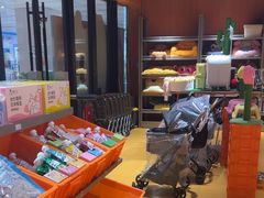 -MARSMART PETS火星宠物超市(1733店)