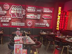 -蚝蚝先生·广式烧烤(信天广场店)