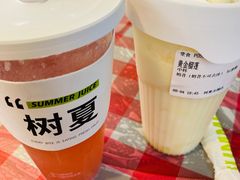 -树夏(金楠天街店)