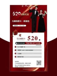 -罗马经典婚纱摄影·轻奢化定制