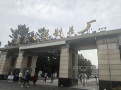 -长影旧址博物馆