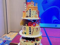 -玉见cake低糖蛋糕甜品台定制(河西店)