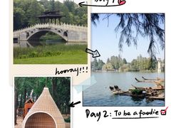 -东湖落雁景区