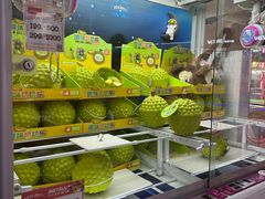 -环游嘉年华(广州-天河城店)