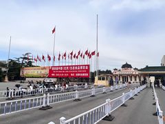 -中国农业博物馆