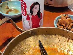 -鑫日千里马(汇智店)