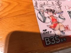 -陳生記米线·始于1989(中山北路店)