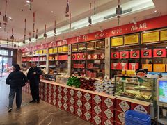 -令氏家外家周秦食府(高新店)