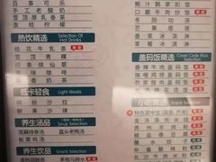 -金色印象·4K影院式足体养生(石碾盘店)