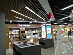 -苏宁易购(Suning Elec无锡五洲国际装饰城)