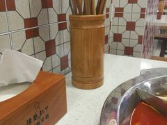 -陳艳红火锅(港汇店)
