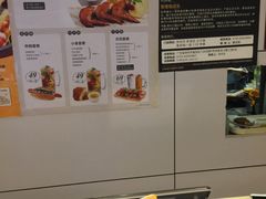 -艾薯夫妇Aysh(红山店)