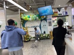 -爱秀造型 T-G