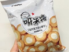 -全家便利店(东直门店)
