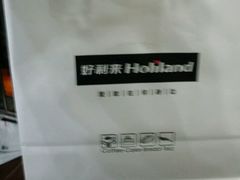 -好利来.生日蛋糕(杨家坪店)