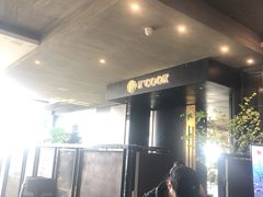 门面-KCOOKING概念韩餐(世茂52+店)