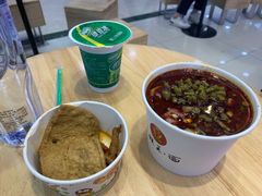 -豫楚源美猴王·面(武展店)