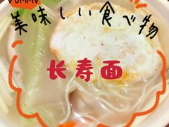 -新雅(丰盛里店)