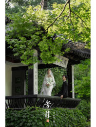-今生有约国际精品婚纱摄影(苏州店)