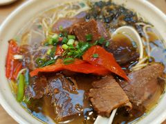 -佬钱湾仔(衣裳街店)