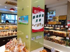 -九芝斋(解放路店)