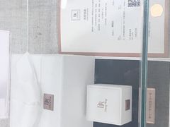 -成都失恋馆