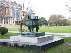 -复旦大学光华楼