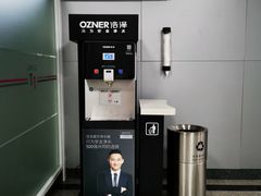 -长沙黄花国际机场-T1航站楼