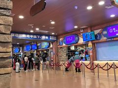 -长沙湘江欢乐雪域