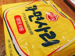 -TAIFORKS 大福食堂·山葵烤肉料理·拌饭(宝安店)