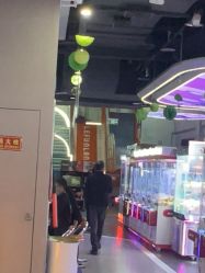 -乐之翼家庭娱乐中心