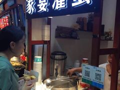 -家宴·灌蛋·沙茶面(曾厝垵店)
