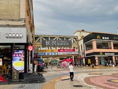 -优托邦(长兴路店)