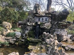 -上海醉白池公园