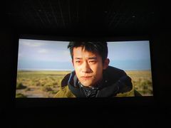 -卢米埃IMAX影城(温州万象城激光店)