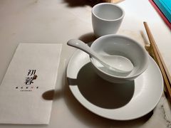 -初蓉丨遇见新川菜(亲贤街荣耀店)