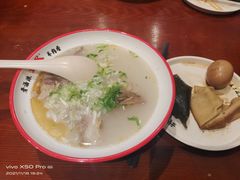 -武圣羊汤(手帕口店)