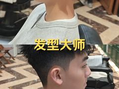 -福州远洋德呈乐堤港